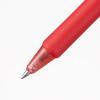 「ゼブラ BN2 ボールペン 0.7mm 赤(レッド) BN2-R 1本」の商品サムネイル画像3枚目
