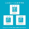 「パイロット 油性ボールペン スーパーグリップG ノック式 抗菌仕様 0.7mm ブラック軸 黒インク BSGK-10FK-B 1箱(10本入)」の商品サムネイル画像3枚目