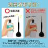 「アスクル 受付ペン＆スタンドII ブラック 0.7mm ASーBA69ーBK 1組  オリジナル」の商品サムネイル画像6枚目