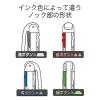 「トンボ鉛筆【Reporter】多色ボールペン　リポーター　4色（黒/赤/青/緑）　油性　0.7mm　透明ブルー　BC-FRC40　1本」の商品サムネイル画像4枚目