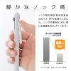 「ぺんてる Calme(カルム)3色ボールペン 0.5mm グレイッシュホワイト軸 BXAC35W 1本」の商品サムネイル画像3枚目