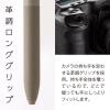 「ぺんてる Calme（カルム）3色ボールペン 0.5mm カーキ軸 BXAC35D 10本」の商品サムネイル画像5枚目