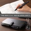 「ぺんてる Calme（カルム）3色ボールペン 0.5mm ブラック軸 BXAC35A 1本」の商品サムネイル画像4枚目