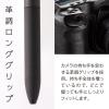 「ぺんてる Calme（カルム）3色ボールペン 0.5mm ブラック軸 BXAC35A 10本」の商品サムネイル画像5枚目