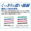 「ジェットストリーム　インサイド　3色ボールペン　0.7mm　ピンク軸　アスクル限定　三菱鉛筆uni  オリジナル」の商品サムネイル画像5枚目
