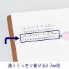 「ジェットストリーム　インサイド　3色ボールペン　0.7mm　ピンク軸　アスクル限定　3本　三菱鉛筆uni  オリジナル」の商品サムネイル画像4枚目