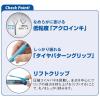 「パイロット 油性2色ボールペン アクロボール2 極細 0.5mm クリアソフトブルー軸 BKAB-30EF-CSL 1本」の商品サムネイル画像3枚目