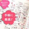 「三菱鉛筆 MSXE51000381P ブラック24 MSXE510038P24 1本」の商品サムネイル画像5枚目
