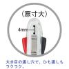 「ゼブラ 油性ボールペン クリップ-オンスリム 4色 0.7mm 透明軸 B4A5-C 1本」の商品サムネイル画像8枚目