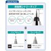 「パイロット 3色ボールペン ジュースアップ3C 0.4mm コーラル軸 LKJP-50S4-C 1本」の商品サムネイル画像2枚目