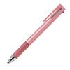 「パイロット 3色ボールペン ジュースアップ3C 0.4mm コーラル軸 LKJP-50S4-C 1本」の商品サムネイル画像2枚目