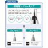 「パイロット 4色ボールペン ジュースアップ4C 0.4mm ブラック軸 LKJP-60S4-B 1本」の商品サムネイル画像6枚目