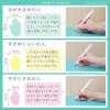 「3色ボールペン ブレン3C 0.7mm 白軸 B3A88-W ゼブラ」の商品サムネイル画像8枚目