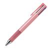 「パイロット 4色ボールペン ジュースアップ4C 0.4mm コーラル軸 LKJP-60S4-C 1本」の商品サムネイル画像2枚目