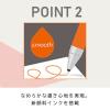 「パイロット 4色ボールペン ジュースアップ4C 0.4mm コーラル軸 LKJP-60S4-C 1本」の商品サムネイル画像5枚目