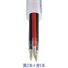「サラサ3 黒黒赤インク J3J2 1セット（5本：1本×5）ゼブラ」の商品サムネイル画像2枚目