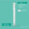 「3色ボールペン ブレン3C 0.7mm 白軸 B3A88-W ゼブラ」の商品サムネイル画像3枚目