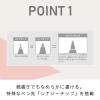 「パイロット 4色ボールペン ジュースアップ4C 0.4mm シルバー軸 LKJP-60S4-S 1セット（10本）」の商品サムネイル画像4枚目