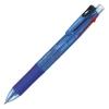 「4色ボールペン サラサ4 0.5mm 青軸 J4J1-BL ゼブラ」の商品サムネイル画像2枚目