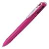 「3色ボールペン サラサ3B 0.5mm ピンク軸 J3J2-P ゼブラ」の商品サムネイル画像2枚目