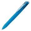 「3色ボールペン サラサ3B 0.5mm ライトブルー軸 J3J2-LB ゼブラ」の商品サムネイル画像2枚目