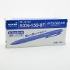 「油性ボールペン ジェットストリーム単色 0.7mm 黒軸 青インク 10本 SXN-150-07 三菱鉛筆uni ユニ」の商品サムネイル画像4枚目