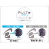 「パイロット 油性ボールペン アクロボール Tシリーズ 細字 0.7mm メタルブルー軸 黒インク BAB-15FT-ML 1本」の商品サムネイル画像5枚目