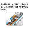 「三菱鉛筆(uni) シャープペン クルトガ スタンダードモデル 0.5mm ブルー（青） M54501P.33 1本 ユニ」の商品サムネイル画像2枚目