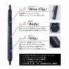 「油性ボールペン ジェットストリームエッジ単色 0.28mm ブラック軸 黒 SXN100328.24 三菱鉛筆uni ユニ」の商品サムネイル画像4枚目