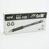 「三菱鉛筆(uni) シャープペン VERYシャ楽 M5-100 0.5mm 業務用パック 1箱（10本入） 黒軸」の商品サムネイル画像4枚目