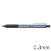 「トンボ鉛筆 シャープペンシル モノグラフライト 0.3mm モノカラー軸 DPA-121A 1本」の商品サムネイル画像3枚目