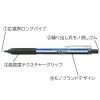 「トンボ鉛筆 シャープペンシル モノグラフライト 0.3mm モノカラー軸 DPA-121A 1本」の商品サムネイル画像4枚目