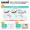 「三菱鉛筆 シャープ芯ユニ 替え芯 UL-SD詰替用 0.3mm B（約4個分） ULSD03TK4B 1個」の商品サムネイル画像3枚目