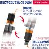 「ゼブラ シャープペン デルガード タイプER0.5 白 P-MA8 P-MA88-W 1本」の商品サムネイル画像2枚目