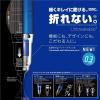 「ゼブラ シャープペン デルガード　タイプＬｘ０．３　白 P-MAS P-MAS86-W 1本」の商品サムネイル画像2枚目