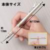 「ぺんてる シャープペン グラフギア1000 0.9mm PG1019 1本」の商品サムネイル画像2枚目