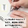 「ぺんてる シャープペン グラフギア1000 0.9mm PG1019 1本」の商品サムネイル画像3枚目