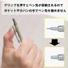 「ぺんてる シャープペン グラフギア1000 0.9mm PG1019 1本」の商品サムネイル画像5枚目
