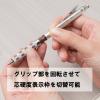 「ぺんてる シャープペン グラフギア1000 0.3mm PG1013 1本」の商品サムネイル画像4枚目