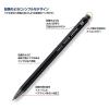 「コクヨ 鉛筆シャープ(吊り下げパック)1.3mm赤芯 PS-PER113-1P 1個」の商品サムネイル画像4枚目
