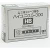 「三菱鉛筆 シャープ 替芯 ハイユニ替芯 0.5mm HB HU05300HB 1個」の商品サムネイル画像4枚目