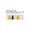 「コクヨ シャープ替芯(吊り下げパック)1.3mm赤芯 PSR-RE13-1P 1セット(20個入)」の商品サムネイル画像4枚目