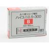 「三菱鉛筆 シャープ 替芯 ハイユニ替芯 0.5mm B HU05300B 1個」の商品サムネイル画像4枚目
