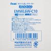 「ぺんてる ホワイトボードマーカーノックル 太字平芯 青 EMWL6W-C 1箱（10本入）」の商品サムネイル画像3枚目