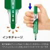 「ぺんてる ホワイトボードマーカーノックル 中字丸芯 緑 EMWLM-D 1セット（5本）」の商品サムネイル画像3枚目