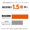 「ぺんてる ホワイトボードマーカーノックル 中字丸芯 緑 EMWLM-D 1セット（5本）」の商品サムネイル画像4枚目