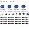 「コクヨ　インク残量がはっきり分かるホワイトボードマーカー　緑　ヨクミエール　太字角芯　直液式　PM-B513NG　1箱（12本入り）」の商品サムネイル画像7枚目