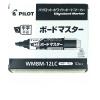 「パイロット ボードマスター 中字平芯 ブルー WMBM-12LC-L 1箱(10本入)」の商品サムネイル画像3枚目