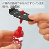 「コクヨ ホワイトボード用マーカー＜ヨクミエール＞ （直液カートリッジ PMR-BP02 1セット（108本：3本入×36パック）」の商品サムネイル画像3枚目