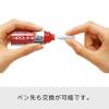 「パイロット ホワイトボードマーカー ボードマスター 中字丸芯 オレンジ WMBM-12L-O」の商品サムネイル画像6枚目